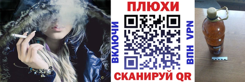 omg tor  где купить наркотик  Новошахтинск  ГАШИШ индика сатива 