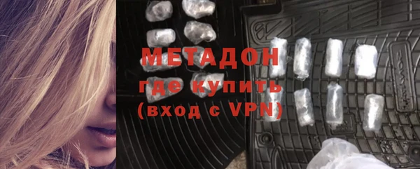 твердый Карталы