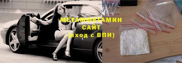 твердый Карталы