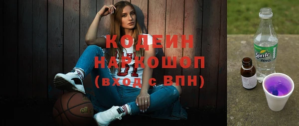 твердый Карталы