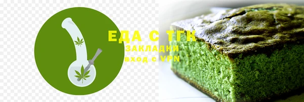 бутик Карпинск