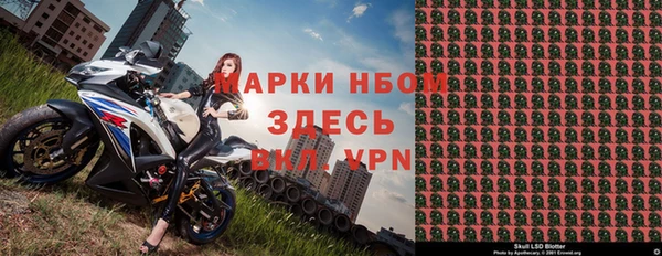 прущая мука Касимов