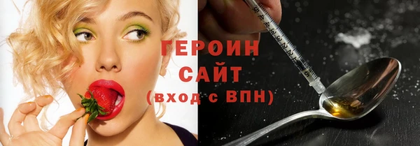 прущая мука Касимов