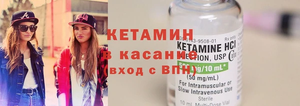 бутик Карпинск