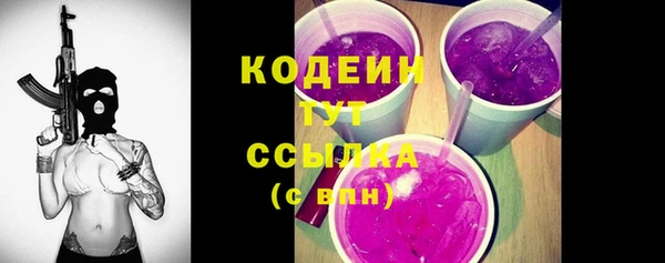 бутик Карпинск