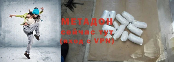 твердый Карталы
