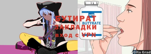 твердый Карталы