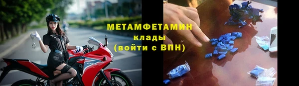 твердый Карталы