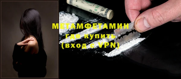 твердый Карталы