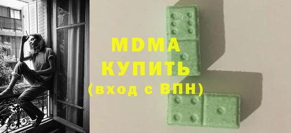 прущая мука Касимов