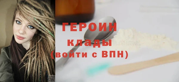 бутик Карпинск