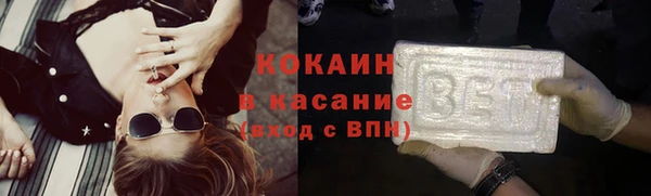 бутик Карпинск