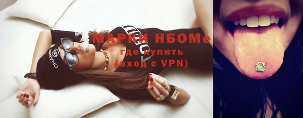 твердый Карталы
