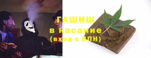 бутик Карпинск