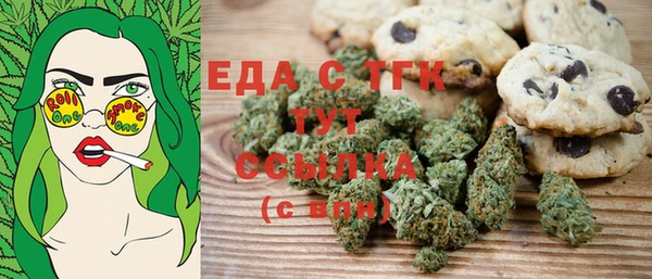 твердый Карталы