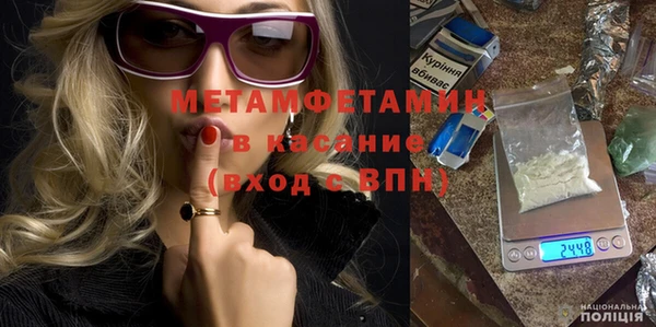 бутик Карпинск