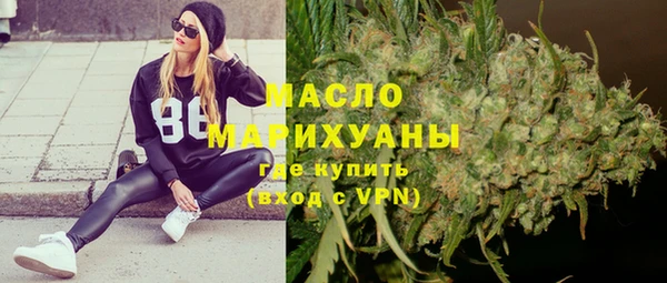 твердый Карталы