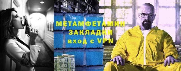 бутик Карпинск