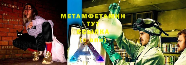 твердый Карталы