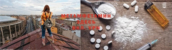 прущая мука Касимов