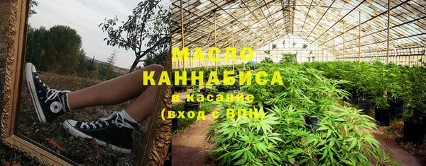 твердый Карталы