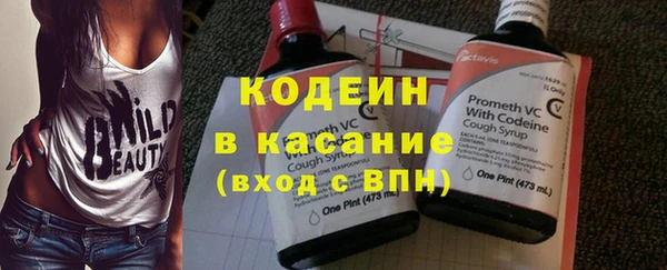прущая мука Касимов